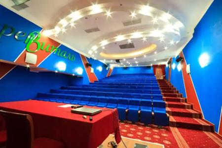 Ревиталь Парк & Спа - 11