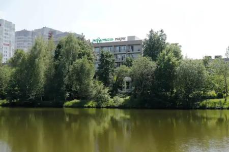 Ревиталь Парк & Спа - 27