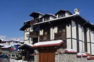 Hotel «Ida», Банско