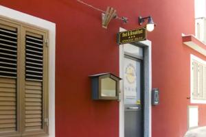 Мини-отель «Spiagge Iblee», Марина ди Рагуза