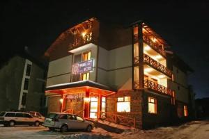 Pirina Club Hotel, Банско