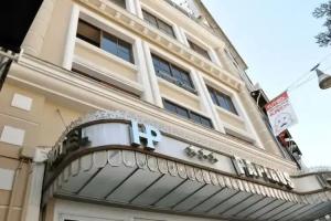 Grand Papirus Hotel, Стамбул