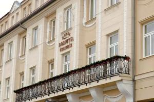 Hotel «Dorottya», Капошвар