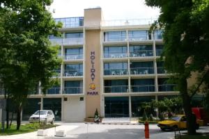 Holiday Park Hotel - All Inclusive, Золотые пески