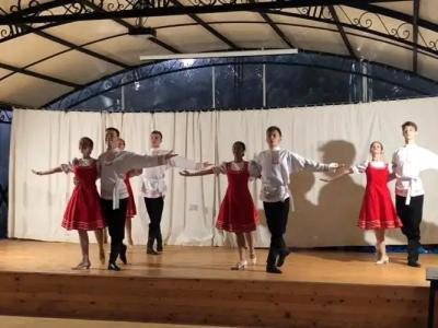 Aurora - Все включено - 33