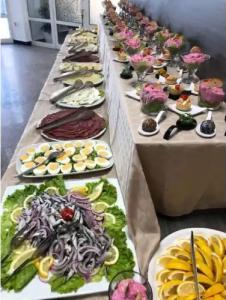 Aurora - Все включено - 12