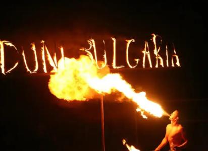 Duni Pelican - All Inclusive - 21