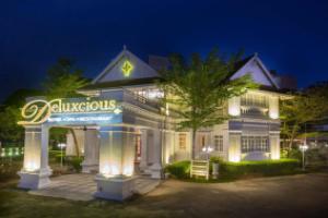 Отель «Apple Heritage», Джорджтаун