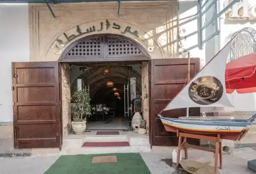 Hôtel Medina - 0