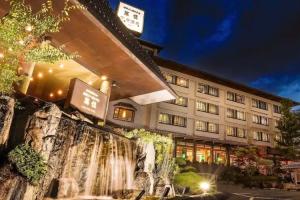 Nara Park Hotel, Нара