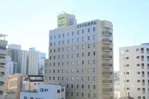 Smile Shizuoka - 0