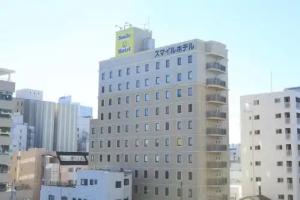 Smile Hotel Shizuoka, Сидзуока