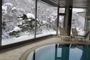 Отель «Yoshikawaya»