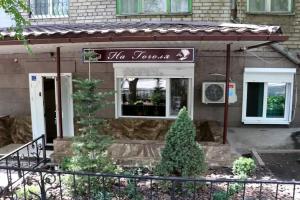 Smart Hotel on Gogolya
