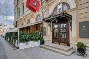 Града Бутик Отель, Москва