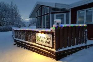 Puffin Hotel Vík, Вик