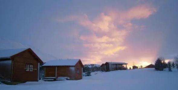 Stora Sandfell Rooms and Cottages - 11