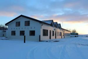 Bakkaflöt Guesthouse, Вармахлид