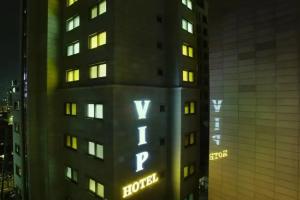 Yeongdeungpo Vip Hotel, Сеул