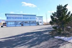 Lyngás Guesthouse, Эгильсстадир