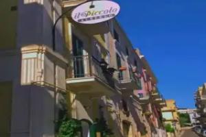 Мини-отель «Il Piccolo Albergo», Матера