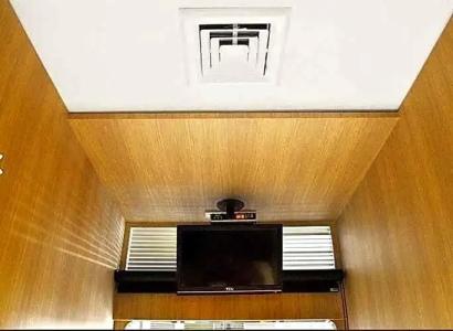 Mybed Ratchada - Sha Extra Plus - 55