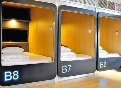 Mybed Ratchada - Sha Extra Plus - 60