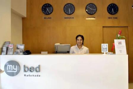 Mybed Ratchada - Sha Extra Plus - 16