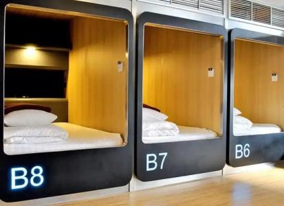 Mybed Ratchada - Sha Extra Plus - 42