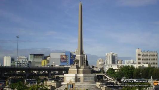 Mybed Ratchada - Sha Extra Plus - 9