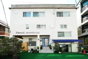 Гостевой дом «Seoul Mansion», Сеул