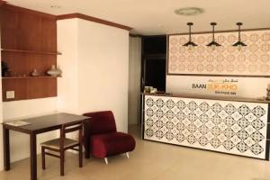 Гостевой дом «Baan Sukkho», Патонг