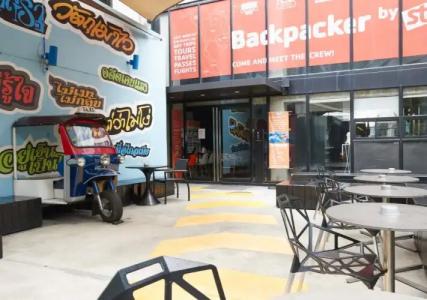 Lub d Bangkok Siam - Sha Extra Plus - 27