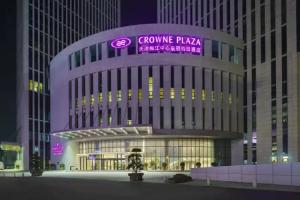 Crowne Plaza Tianjin Meijiangnan, An Ihg Hotel, Тяньцзинь