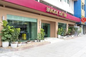 Отель «Bangkok Loft Inn»