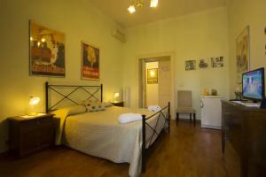 Мини-отель «Laterano Inn», Рим