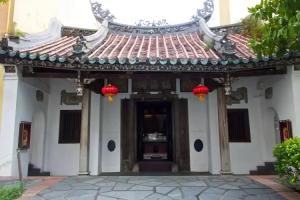 Отель «AMOY by Far East Hospitality (SG Clean)», Сингапур