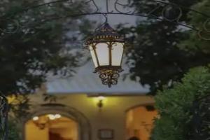 Hotel «Santo Stefano»