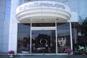 Отель «Midorigaoka Onsen Sauna Business», Обихиро