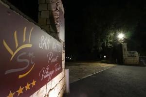 Villaggio San Matteo Resort, Маттината