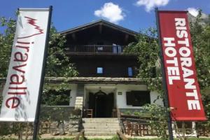 Hotel «Miravalle», Курмайор