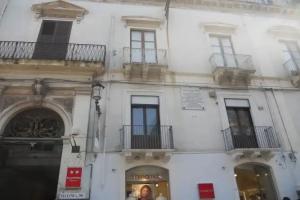 b&b Massimo Centro, Катания