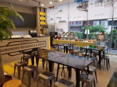 Myeongdong Merlin - 13