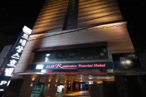 Friendly DH Naissance Hotel by Mindrum Group, Сеул