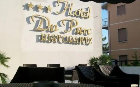 Du Parc - 0