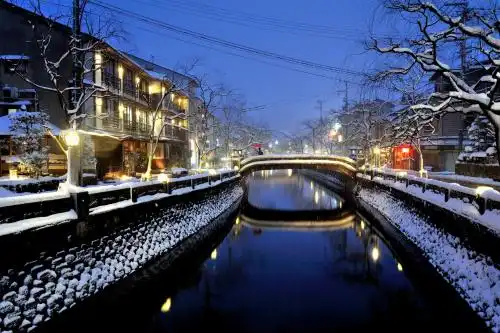 Kinosaki Yamamotoya - 0