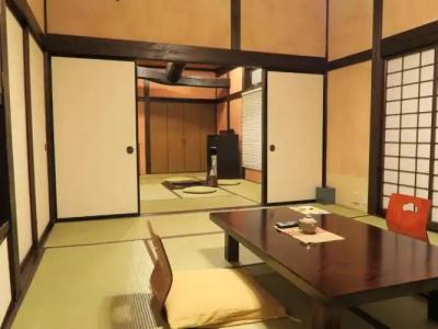 Katsuragi no Sato - 0