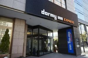 Отель «Dormy Inn Express Sendai Hirose Dori», Сендай