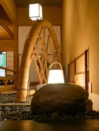 Myojinkan - 1