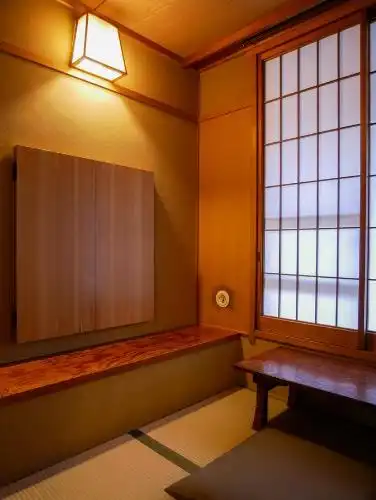 Myojinkan - 9